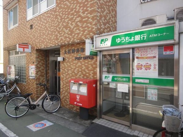 上石神井駅 徒歩8分 4階の物件外観写真